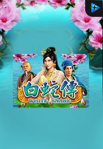 White Snake